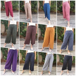 กางเกง 5 ส่วน กางเกงขาพลีท กางเกงคนอ้วน ใส่สบาย อัดกลีบ พริ้วทรงสวย