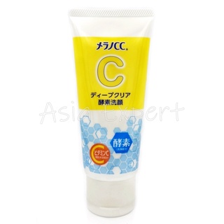 Melano CC Deep Clear Whitening Washing Foam 130g  เมลาโน ซีซี  ไวเทนนิ่ง โฟม face wash