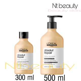 LOREAL Serie Expert Gold Quinoa  Protein Absolut Repair Shampoo 500 ml หรือ 300 ml ลอรีอัล รีแพร์ แชมพู 500ml 300ml