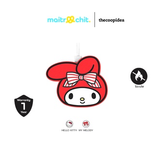 thecoopidea แท่นชาร์จไร้สาย รุ่น Sanrio Charger Pad