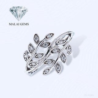 Malai Gems แหวนเพชร แหวนใบมะกอก เงินแท้ 925 เคลือบทองคำขาว ประดับเพชรสวิส CZ รุ่น 151-R2002 แถมกล่อง แหวนเงินแท้