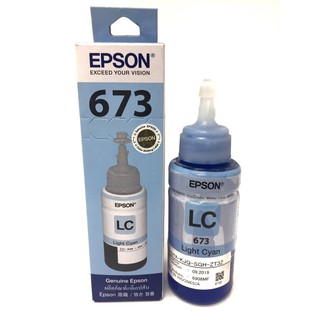 หมึก Ink Tank Epson T6735 Light Cyan  พร้อมกล่อง ของแท้ 100% สำหรับ L800 L805 L810   L1800