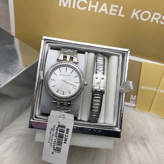 Michael Kors MK3364+Bracelet Set