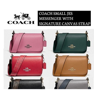 พร้อมส่ง Coach COACH SMALL JES MESSENGER WITH SIGNATURE CANVAS STRAP