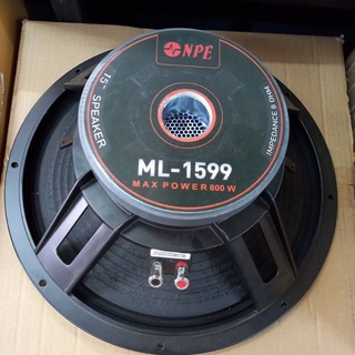 ดอกลำโพง15นิ้ว โครงหล่อ NPE ML-1599 800W