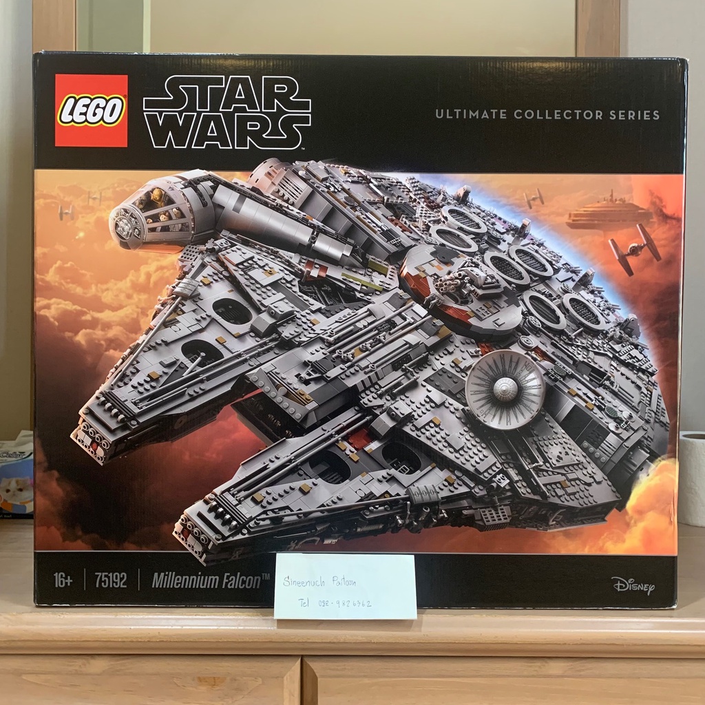 Lego 75192 Star Wars : UCS Millennium Falcon เลโก้ แท้ 100% พร้อมส่ง