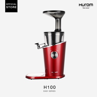 Hurom เครื่องสกัดน้ำผักและผลไม้เเยกกาก รุ่น H100 (Easy Series) Empire Red