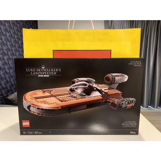 75341 Luke Skywalker’s Landspeeder Lego ของแท้