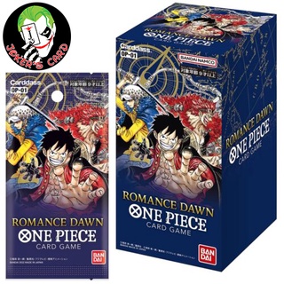 &lt;พร้อมส่ง&gt; one piece card game booster box OP-01 (JP) ของแท้ 100%