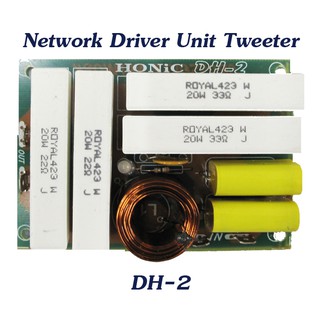 HONIC DH-2 CROSSOVER NETWORK