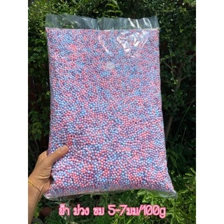 ✅เม็ดโฟมสีโฟมสีพาสเทลเม็ดโฟมคละสีโฟมสีรวมวัสดุตกแต่งประดิษฐ์Diyใส่กล่องของขวัญกันกระแทกปัจฉิมสีสวยราคาถูก(อัลบั้ม1)สีขาว