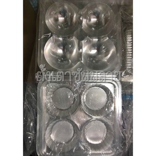 กล่องปุยฝ้าย/กล่อง2หลุม/กล่อง4หลุม ( J-29 /TP-44/Y-25) : 100 ใบ