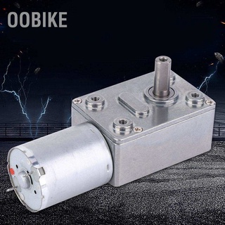 OObike Micro Type DC Speed Reduction Motor Large Torsion Worm Gear 6V