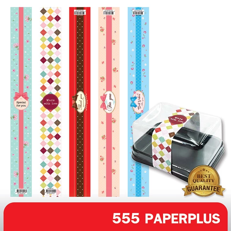 555paperplus สายคาดกระดาษ3.2x31.3ซม.(50เส้น) (ไม่ใช่สติ๊กเกอร์) BP02 สายคาดกล่องขนม กล่องของขวัญ สายคาดกล่องอาหาร