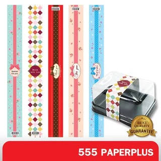 555paperplus สายคาดกระดาษ3.2x31.3ซม.(50เส้น) (ไม่ใช่สติ๊กเกอร์) BP02 สายคาดกล่องขนม กล่องของขวัญ สายคาดกล่องอาหาร