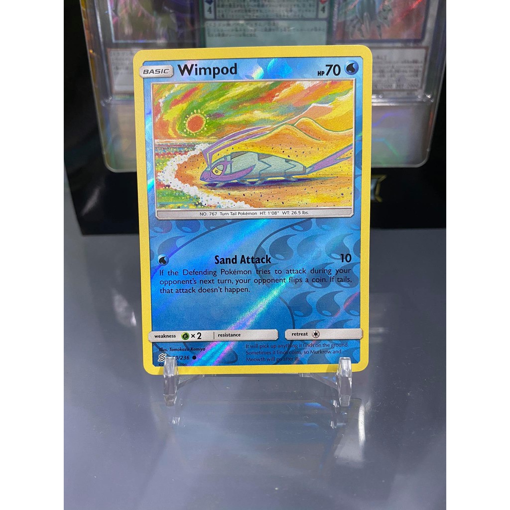 [ Yugioh Watermelon ] การ์ด Pokemon Wimpod