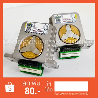 Printer Head หัวพิมพ์ สำหรับ EPSON LQ-2090 และ LQ-590 (มือสอง) สภาพดี มีของพร้อมส่ง รับประกัน 3 เดือน