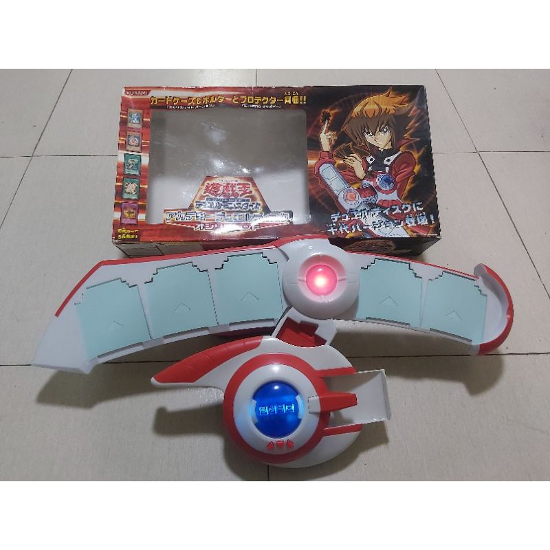 Duel Disk Yu Gi Oh Gx