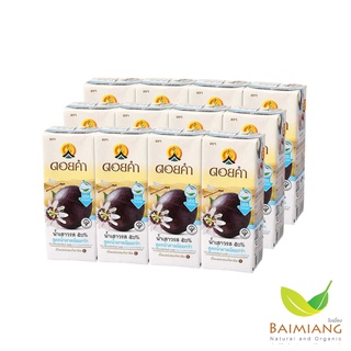 [3 แพ็ค] ดอยคำ น้ำเสาวรส 50% สูตรน้ำตาลน้อย ขนาด 200 มล. (40551-12)