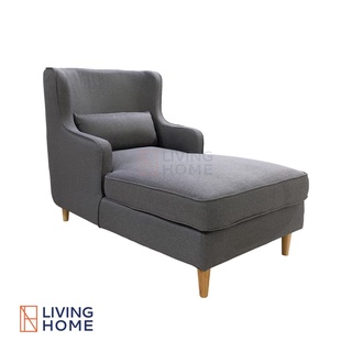 โซฟาเบด 1ที่นั่ง ขนาด 83x149x100ซม. รุ่น MOMTINO หุ้มผ้าสีเทา | Livinghome Furniture