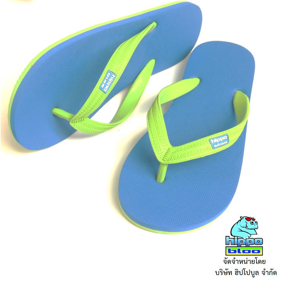 Hippo Bloo شبشب مطاطي BLUE LEMON — صورة 5