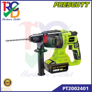 PRESCOTT   PT2002401 สว่านกระแทกไร้สาย SDS PLUS 22mm. 21V (พร้อมแบต 4ah. 2ก้อน และที่ชาร์จ)