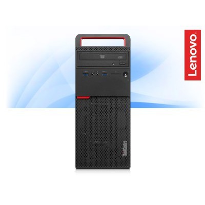 ThinkCentre M700Tower i5-6400/4GB/1TB/Dos