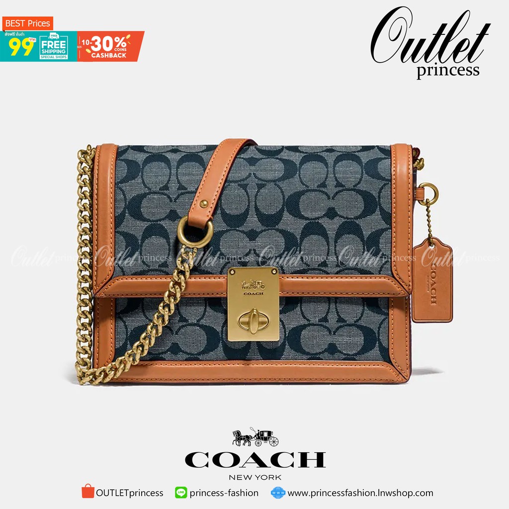 Coach Hutton Shoulder Bag in Signature Chambray