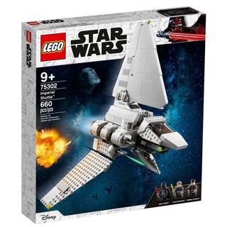 LEGO Star Wars Imperial Shuttle 75302