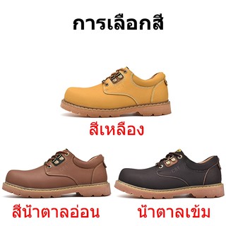 【แท้】Caterpillar Tooling Martin boots รองเท้าหนังผู้ชายและผู้หญิงรองเท้าหนังวัวกันน้ำ