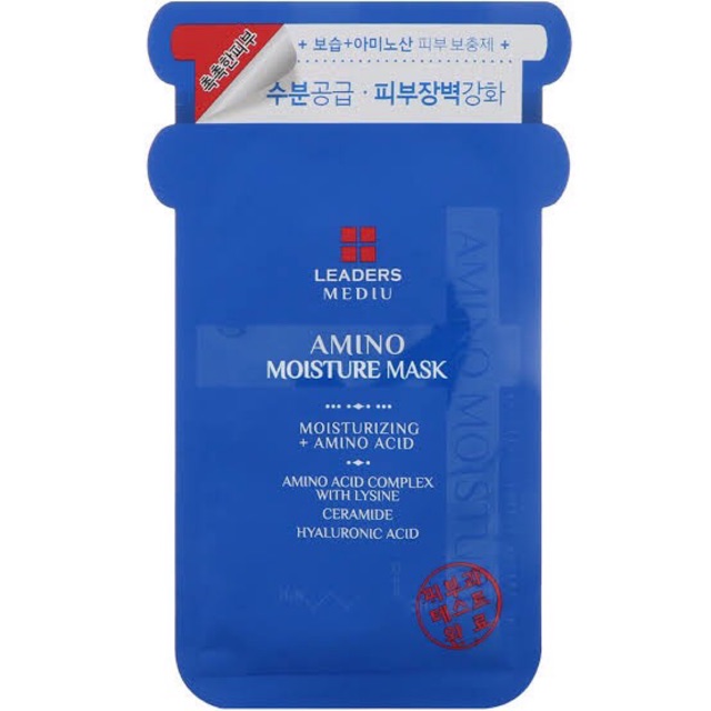 Leader mediu amino moisture mask