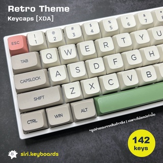 [พร้อมส่ง] Retro Theme Keycaps ปุ่มคีย์บอร์ด 142 ปุ่ม (ANSI/PBT/XDA/Dye-Sub)