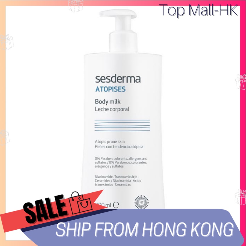 Sesderma Atopises Body Milk 400ml
