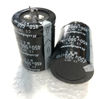 C Capacitor Electrolyte 560uF 450V ตัวเก็บประจุ อิเล็กโทรไลต์ คาปาซิเตอร์