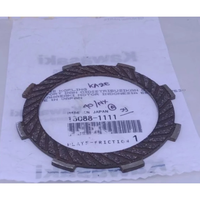 Kawasaki Kaze แผ่นคลัทช์ 13088-1111 Original Kawasaki อะไหล่แท้ Made In Japan CLUTCH PLATE 13088-111