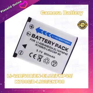 Camera Battery Nikon EN-EL10 / FNP-45 / LI-40B / CNP80 แบตกล้อง แบตลิเธี่ยมไอออน 3.7v/900mAh