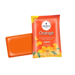 สบู่ส้มสด Fresh Orange Soap สบู่พรี่เมี่ยมไวท์ สบู่ตัวขาว