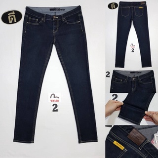 2.EV1SUu SKINNY เอววัดจริง 27-28  ( EJ9JP951 ) มือหนึ่ง