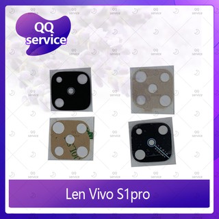 Lens Vivo S1pro อะไหล่เลนกล้อง กระจกเลนส์กล้อง กระจกกล้องหลัง Camera Lens (ได้1ชิ้น) อะไหล่มือถือ QQ service