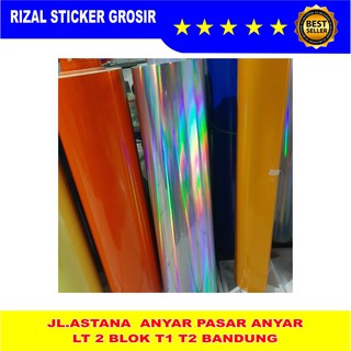 สติกเกอร์โฮโลแกรม สีรุ้ง เลเซอร์โครเมี่ยม