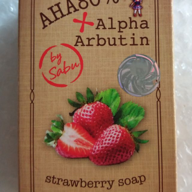 สบู่ AHA 80% Alpha Arbutin Strawberry soap by Sabu ฟอกผิวกาย ลดเรือนริ้วรอย และจุดด่างดำ 100g