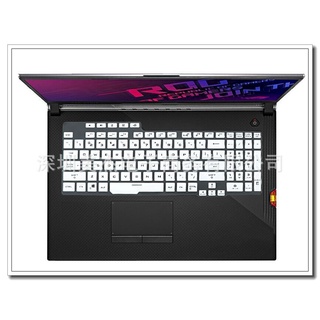 E.h.keyboard Protector Asus ROG Strix G731 เคสคีย์บอร์ดไร้สาย 17 นิ้วสําหรับแล็ปท็อป