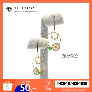 Moment ต่างหูพรีเมี่ยม ดอกไม้ ระย้า A0014-W ก้านเงินแท้ 92.5% Nickle Free