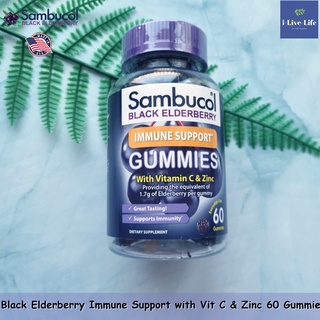 Black Elderberry Immune Support with Vitamin C &amp; Zinc, Natural Berry 60 Gummies (Sambucol®)