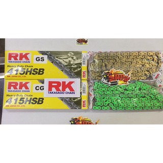 โซ่415-130 RK ทอง/เขียว