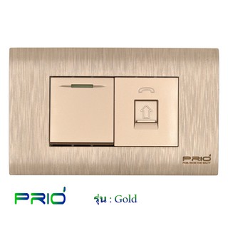 PRIO Gold Golden สวิตช์ 1 ทาง + ปลั๊ก โทรศัพท์