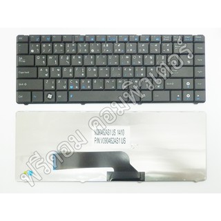 KEYBOARD ASUS คีย์บอร์ด ASUS K40 K40N K40IN K40E A41I X8AC X8AI (ไทย-อังกฤษ)