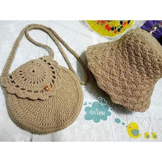 เชตหมวก+กระเป๋า  งานHand made เลือกสีได้