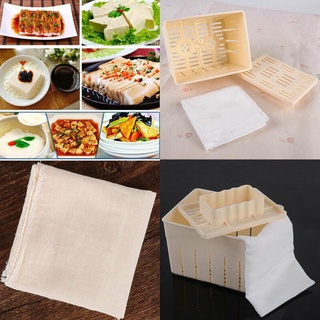 Tofu Maker Press Mold, Box Kit with Cheese Cloth DIY Q6K9 U3I8 Machine Soybean Homemade M1M0 L5C4