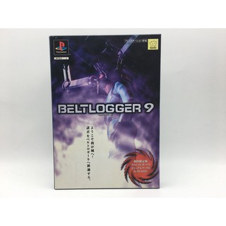 BELTLOGGER 9 ตัว Limited ของแท้ PlayStation PS1